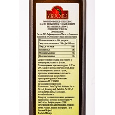 Масло Оливковое Verdolio Pomace 1л