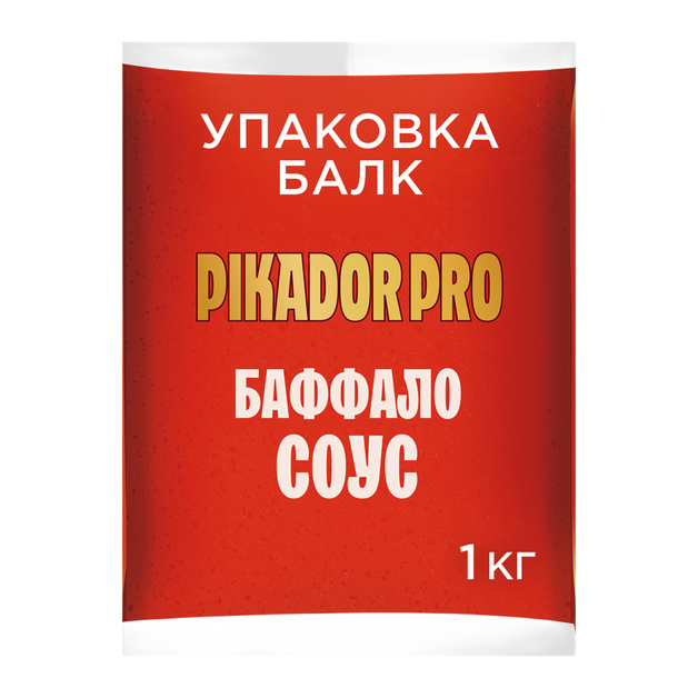 Соус Pikador Томатный Баффало 1кг