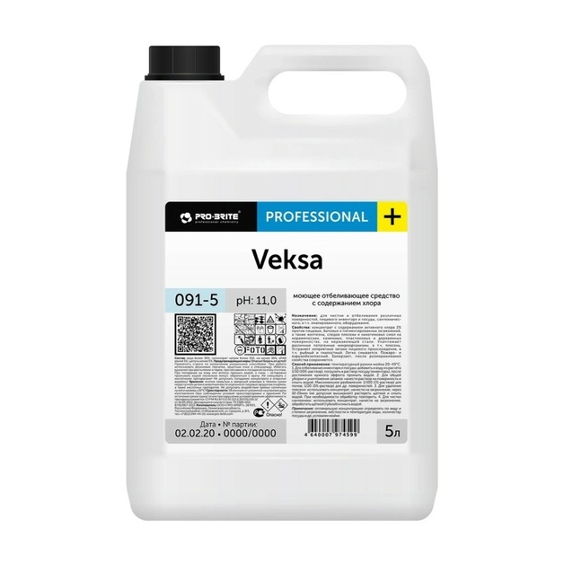 Средство Моющее Pro-Brite Veksa с Хлором Универсальное 5л