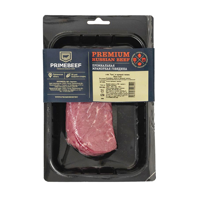 Стейк Раунд из Мраморной Говядины Primebeef 250г