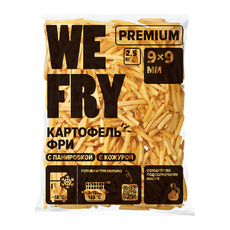 Картофель Фри Fry Me Premium в Панировке с Кожурой 9мм 2,5кг