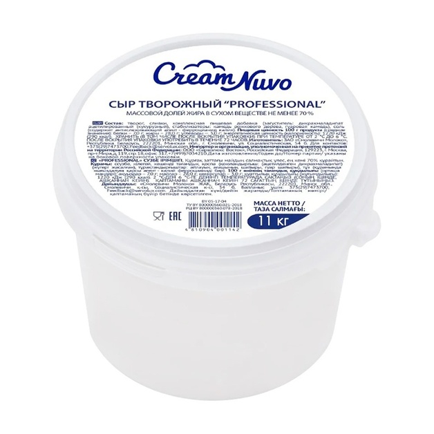 Сыр Творожный Cream Nuvo Professional 70% 11кг