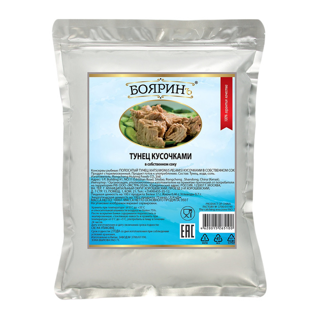 Тунец Бояринъ Кусочки в Собственном Соку 1кг Сух.Вес 950г
