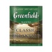 Чай «Greenfield» Classic Breakfast черный индийский