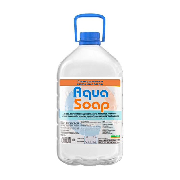 Жидкое Мыло Aquaviva 5л
