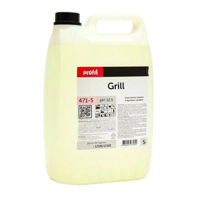 Средство Чистящее Grill для Грилей и Духовых Шкафов 5л