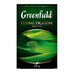 Чай зеленый «Greenfield» Flying Dragon китайский - 200 г