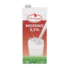 Молоко Летнее Утро Ультрапастеризованное ТУ 3,5% 1л