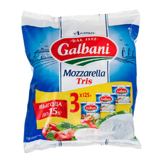 Сыр Моцарелла Galbani Трио 45% 3*125г