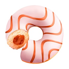 Донат Глазированный с Начинкой Карамель 67г