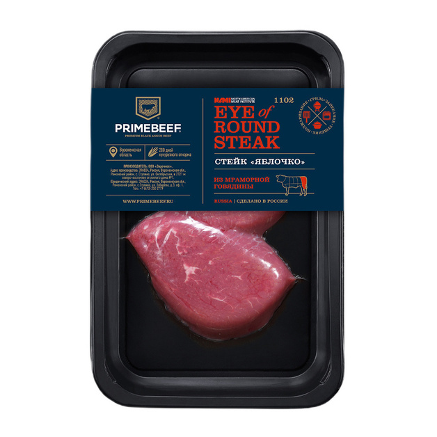 Стейк Яблочко из Мраморной Говядины Primebeef 400г