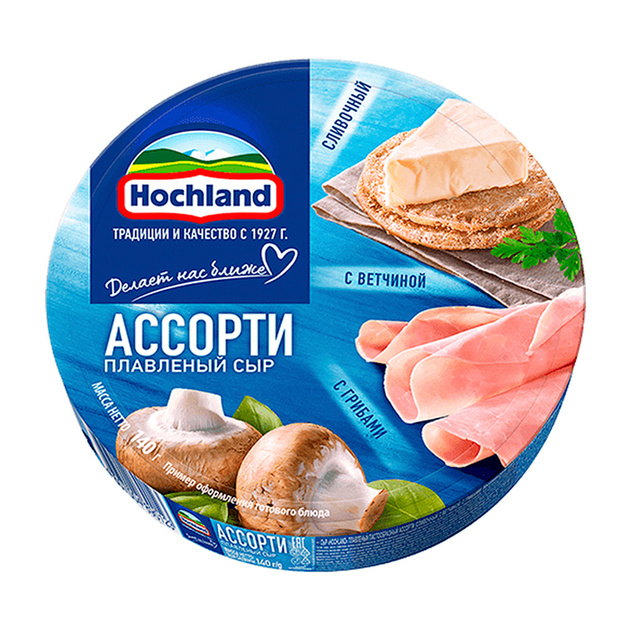 Сыр Плавленый Hochland Ассорти 50% 140г