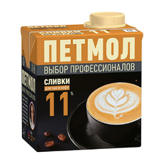 Сливки Петмол Ультрапастеризованные 11% 500мл
