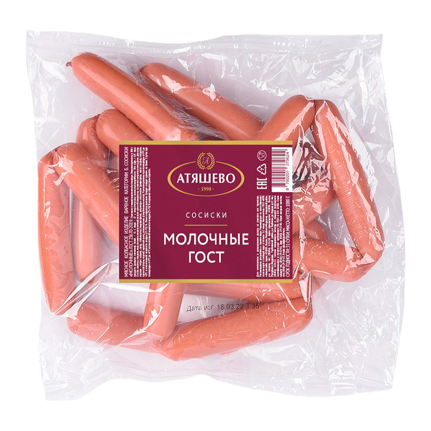 Сосиски Атяшево Молочные ГОСТ 1кг