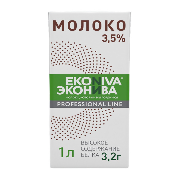 Молоко Эконива Ультрапастеризованное ГОСТ 3,5 % 1л