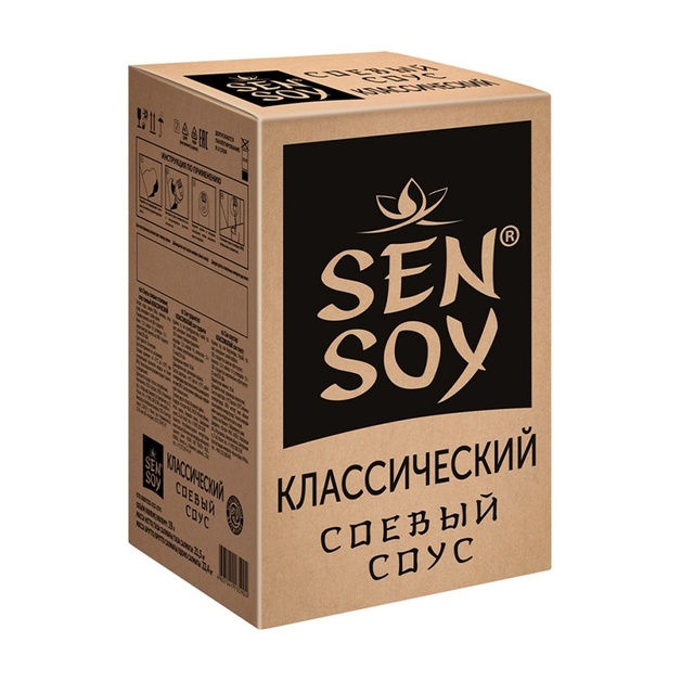 Соус Соевый Sen Soy Классический Bag In Box 19л