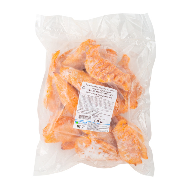 Филе грудки цыпленка запечённое «Серволюкс Восток» ~ 2 кг