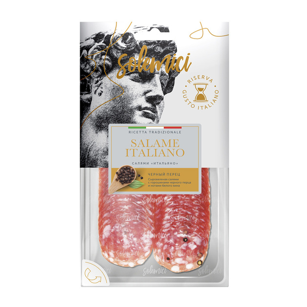 Салями Сыровяленая Solemici Итальяно Нарезка 70г
