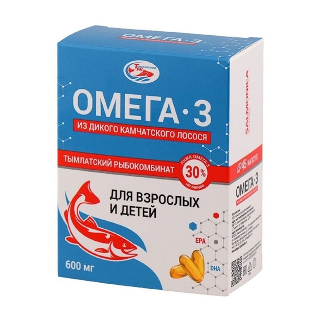 Омега 3 из Дикого Камчатского Лосося 600мг 45шт