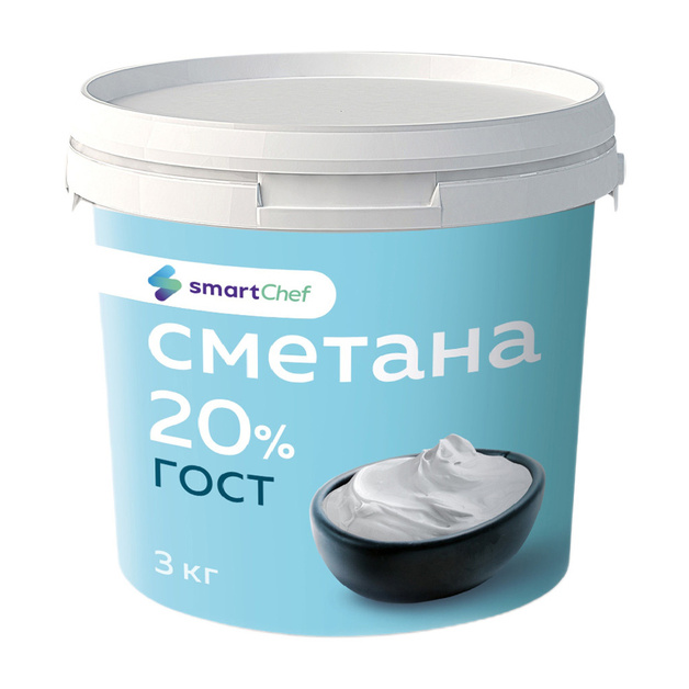 Сметана Smart Chef ГОСТ 20% 3кг