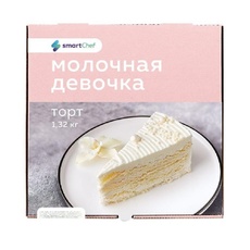 Торт Молочная девочка 12 порций «Smart Chef» - 1320 г