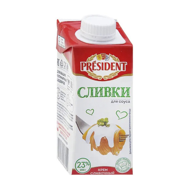 Сливки President для Соуса 23% 200г