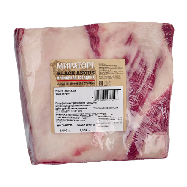 Ребра Говяжьи Мираторг Black Angus Short Ribs Охл 4*1,7кг 6,8кг в/у
