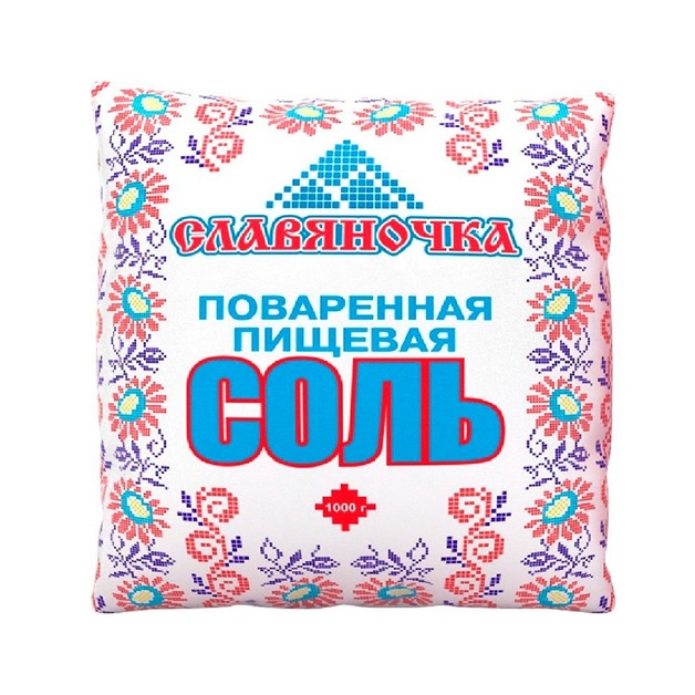 Соль Славяночка Поваренная Пищевая 1кг