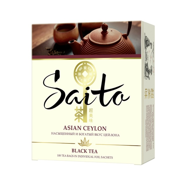 Чай Saito черный в сашетах Asian Ceylon 100 шт*1,7 гр