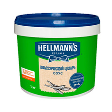 Соус цезарь «Hellmann's» - 1 кг