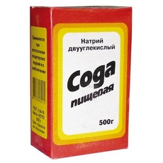 Сода - 500 г