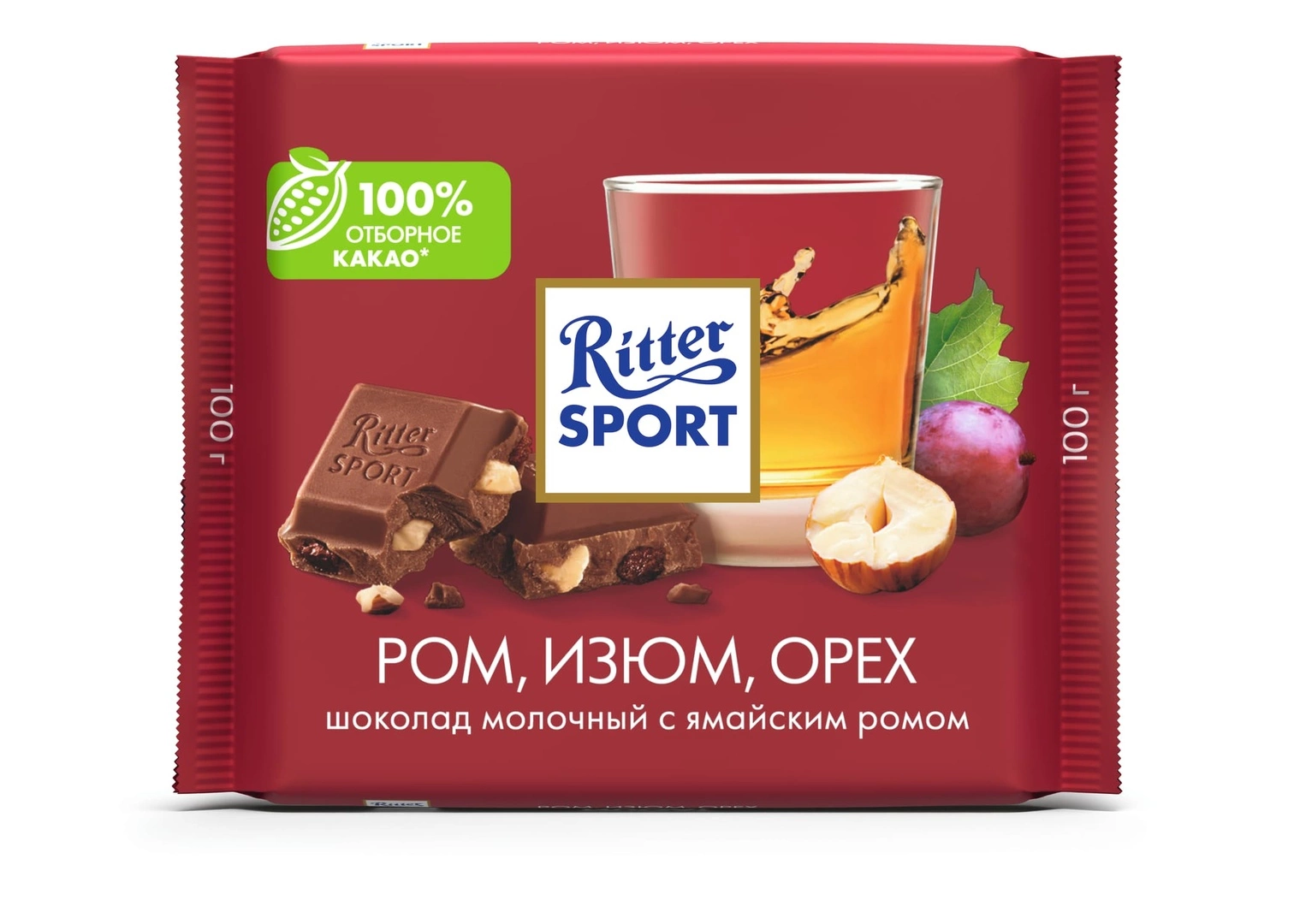 Купить Шоколад «Ritter Sport» Молочный Ром, изюм, орех 100 гр с доставкой в  Москве