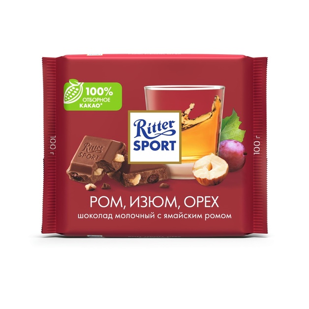 Шоколад «Ritter Sport» Молочный Ром, изюм, орех 100 гр