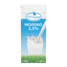 Молоко Летнее Утро Ультрапастеризованное ГОСТ 2,5% 1л