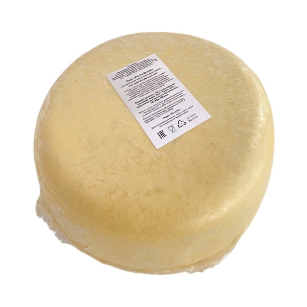 Сыр Российский Стародубский 50% 7,3кг