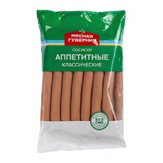 Сосиски Аппетитные Классические Черкизово 1,25кг