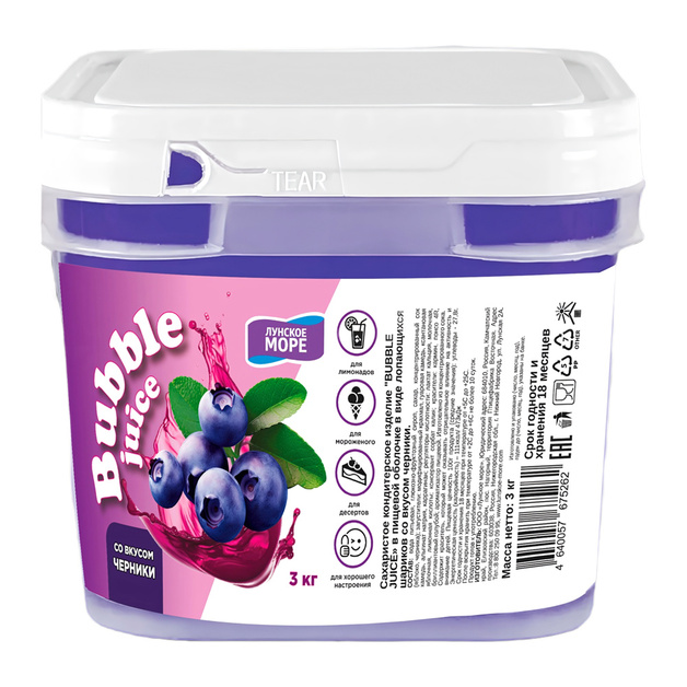 Джус Бабл Лунское Море со Вкусом Черники 3кг