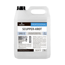 Средство для устранения засоров и неприятных запахов в трубах Scupper-Krot «Pro Brite» - 5 л