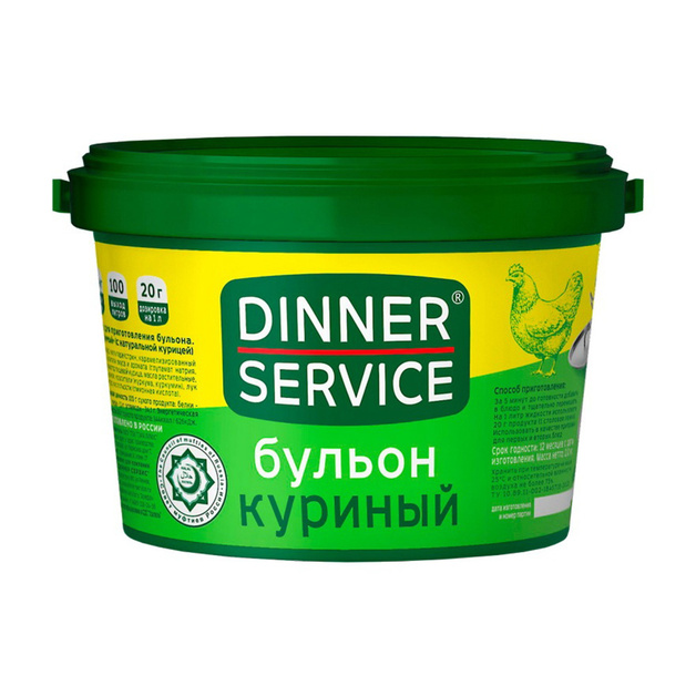 Бульон Dinner Service Куриный Халяль 2кг