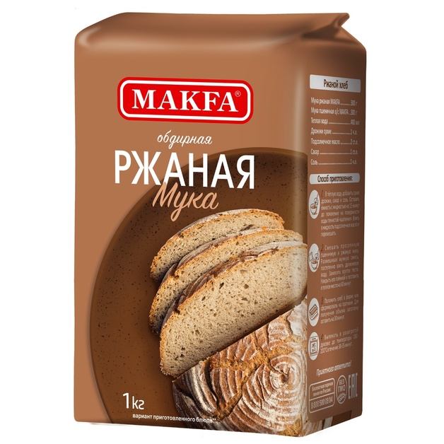 Мука ржаная хлебопекарная «Макфа» - 1 кг