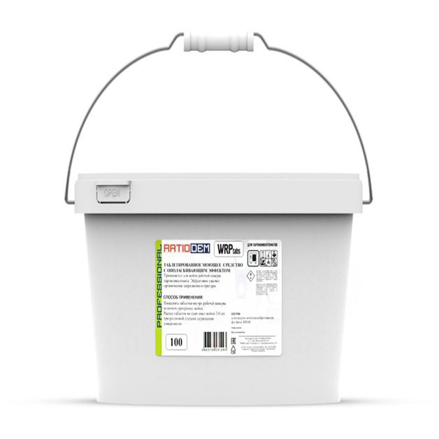 Таблетки Моющие Ratiodem с Ополаскивающим Эффектом для Пароконвектоматов 100шт