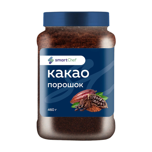 Какао-Порошок Smart Chef 460г