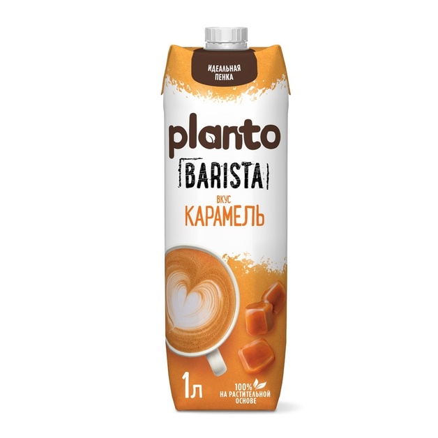 Напиток Planto Barista Карамель 0,8% 1л
