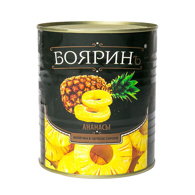 Ананасы Бояринъ Колечки в Сиропе Вьетнам 850мл Сухой Вес 430г ж/б