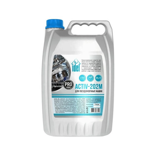 Средство Моющее для Посудомоечных Машин Idel Activ-202m 5л