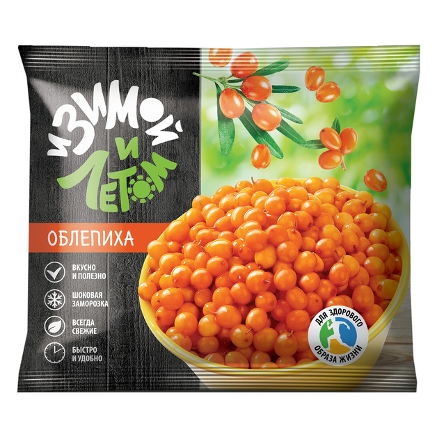 Облепиха замороженная «Зимой и Летом» - 300 г