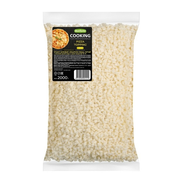 Продукт Белковый Bonfesto Cooking Моцарелла Пицца Тертый 45% 2кг