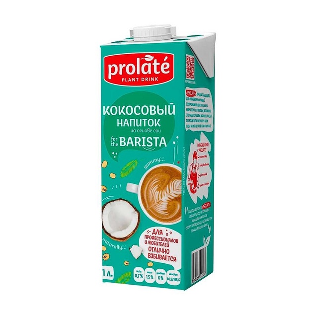 Напиток Кокосовый Prolate For The Barista 1,5% 1л