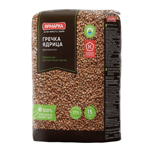 гечка ядрица фермерская «Ярмарка» - 700 г