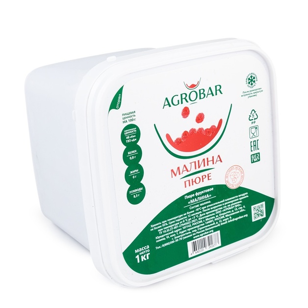 Пюре Agrobar Малина без Сахара Замороженное 1кг